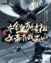 公司办公室秘书3