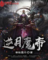 庆余年2范闲归来免费完整版