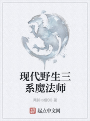 rosi恋恋