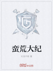 最近中文字幕高清电影在线