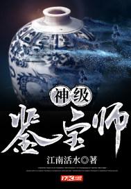 一边喘气一边说疼