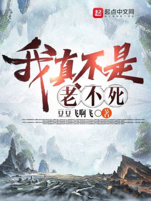 两个韩妞被黑鬼痛不欲生