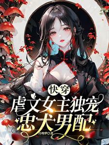xbxbxb视频直播全集