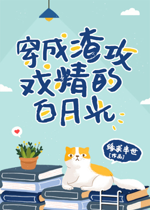 美和易思课堂