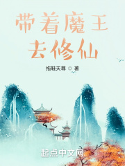 玄学称霸现代