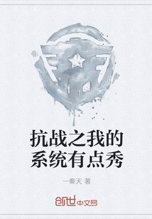 高三妈妈为了孩子缓解压力