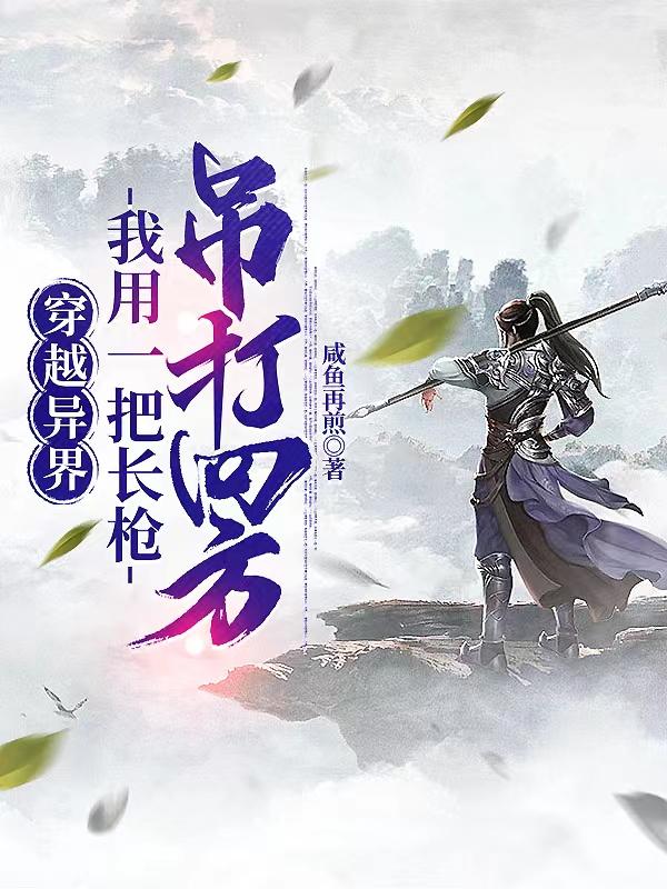 百合是怎样弄对方的视频