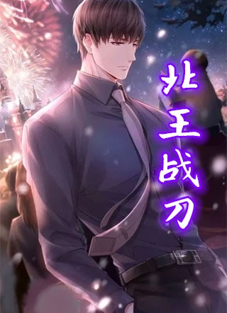 juy_661佐佐木明希在线播放