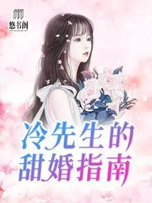 小红输了被小明整1000字