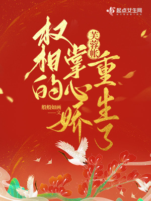 没工具怎么顶自己