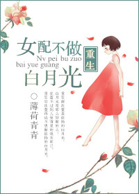 斗破苍穹之我是萧晨