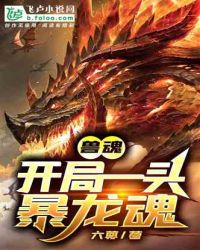 小杰与慧林乱小说在线阅读