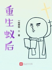 边摸边吃奶边做好爽视频