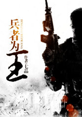 25岁相亲对象是强硬问题