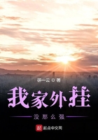 美女露逼图片