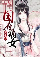 我爱吃西红柿