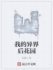 护士婷婷奶水小说