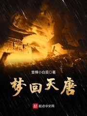 神话电视剧全集免费观看