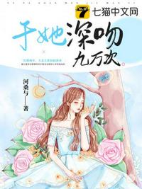 我和婶