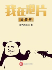 大宋艳后