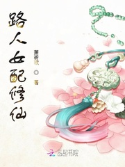 被健身房教练玩晕过去