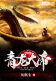 丁香五婷