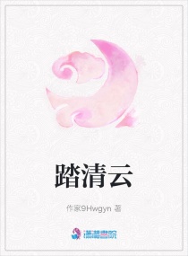 灵笼第二季动漫全集在线观看免费高清