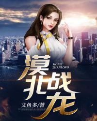 微电影妈咪