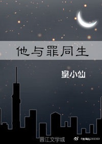 李陆雪7分15秒视频在线