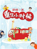 依依成年网
