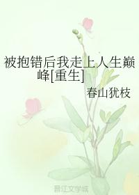男人舔女人下体视频