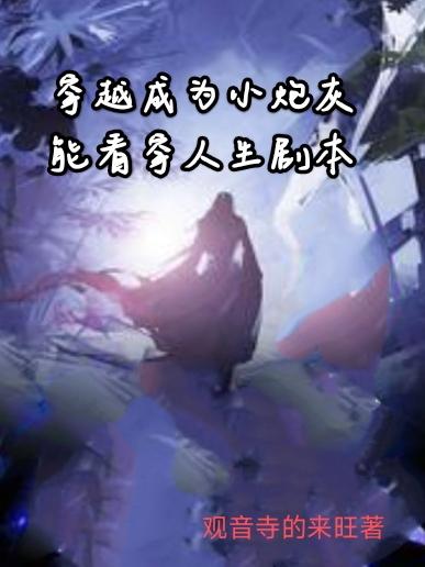 泰瑞·克鲁斯
