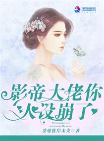 yy直播下载