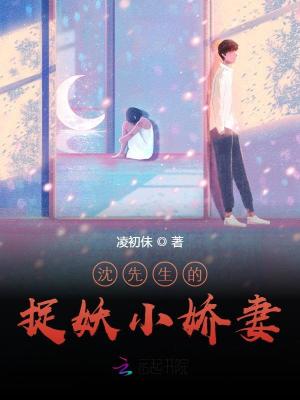 武汉人福