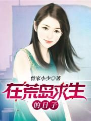 2024av网站