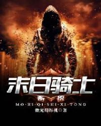 超级全能透视王