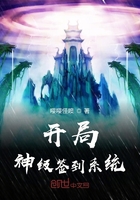 宝贝儿叫出来嗯