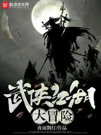 双性奶真大小浪货双性