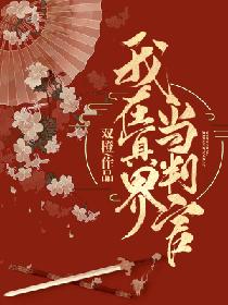 dnf纯净的黄金增幅书有什么用