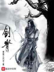 李雅视频