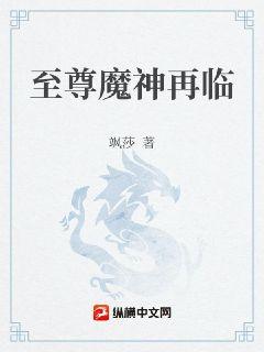 火口的两人1080p