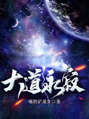 男生操女生的app