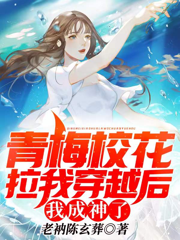 野战h