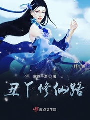 高柳家嫁肉在线观看