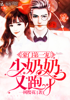 知一妹妹