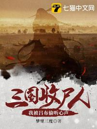 乖抬头看我们结合处