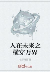 口述被舔