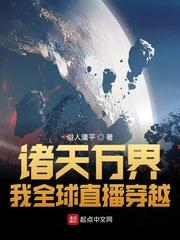 被健身房教练玩晕过去