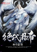 博人传博人×向日葵黄动漫大全