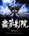 快手兔仙视频百度云